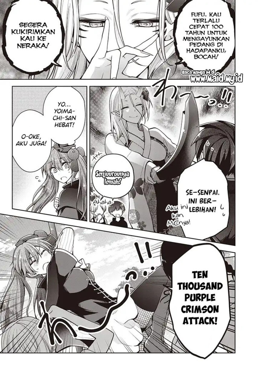 Osananajimi wo Onnanoko ni Shiteshimatta Hanashi Chapter 62